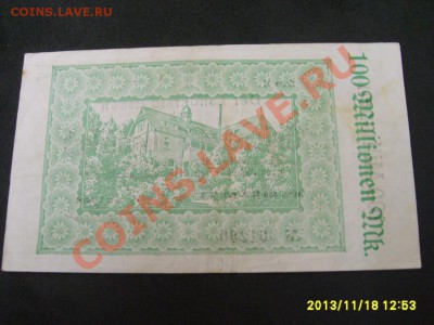 LANDKREIS ESSEN,100.000.000 МАРОК 1923г(отличная)!!до 21.11 - S6000318.JPG
