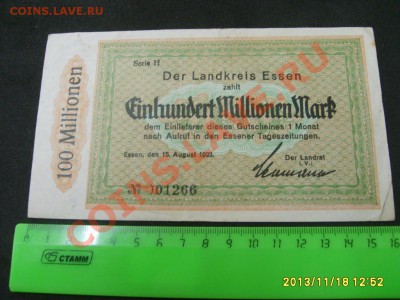 LANDKREIS ESSEN,100.000.000 МАРОК 1923г(отличная)!!до 21.11 - S6000317.JPG