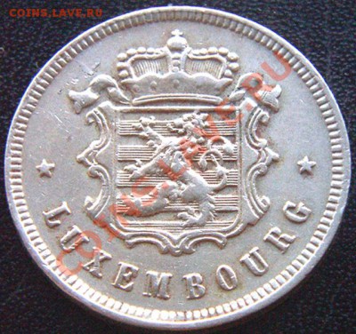 Люксембург_25 сантимов 1927; до 18.11_22.10мск - 6850