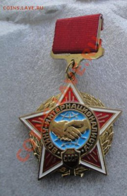 Воин-интернационалист СССР До 22.11   в 22-00 мск - бокс спартак 023.JPG