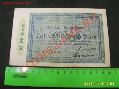 LANDKREIS ESSEN,10.000.000 МАРОК 1923г(хорошая)!!до 21.11 - S6000319.JPG