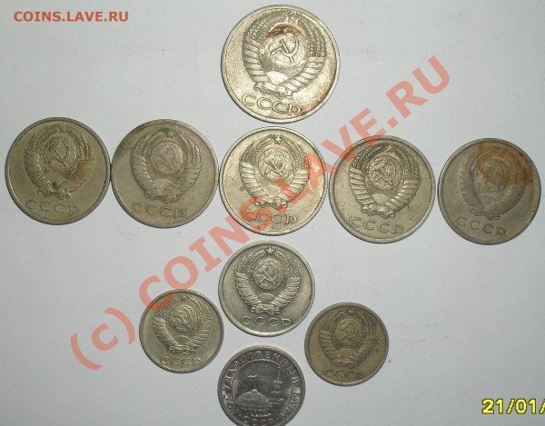1 коп 1818 КМ ДБ до 28.01.10 22:00 - SDC12084.JPG