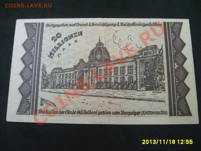 ДЮССЕЛЬДОРФ,20.000.000 МАРОК 1923г(хорошая)!!до 21.11.2013 - S6000326.JPG