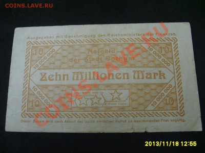 BOCHUM,10.000.000 МАРОК 1923г(хорошая)!!до 21.11.2013 - S6000328.JPG