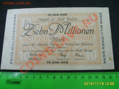 BOCHUM,10.000.000 МАРОК 1923г(хорошая)!!до 21.11.2013 - S6000327.JPG