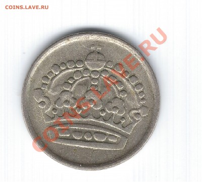 серебро с рубля Швеция 10эре 1960г до 20.11 22.00 - 11 005