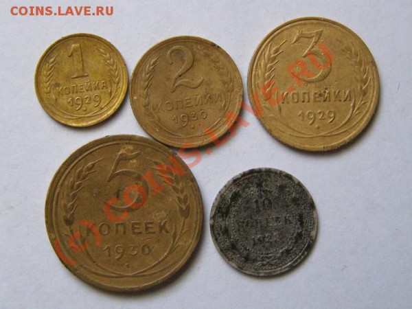СОВЕТЫ: 1-1929, 2-30, 3-29, 5-30 до 29.01, 22:00 Мск - 1