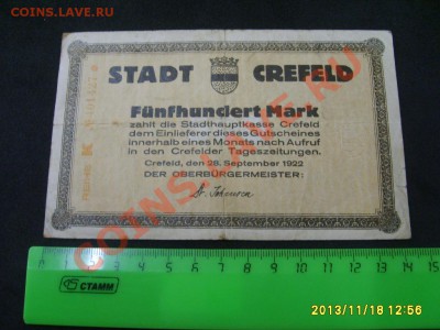 GREFELD,500 МАРОК 1922г!!до 21.11.2013 - S6000331.JPG
