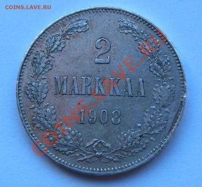 2 марки 1908 L. До 18.11.2013 г.,в 22-00 по Москве - 2-08-r1