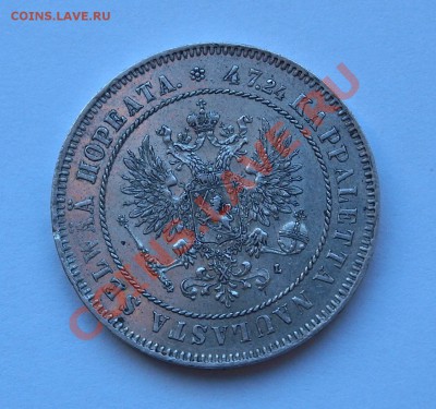 2 марки 1908 L. До 18.11.2013 г.,в 22-00 по Москве - 2 m 08 a1