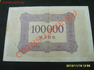 LANDKREIS AACHEN,100.000 МАРОК 1923г(хорошая)!!до 21.11 - S6000336.JPG