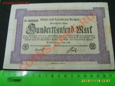 LANDKREIS AACHEN,100.000 МАРОК 1923г(хорошая)!!до 21.11 - S6000335.JPG