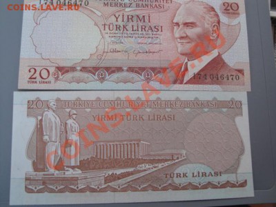 Турция  20 лир 1970 г  в прессе до 25.11 - много бон 002.JPG