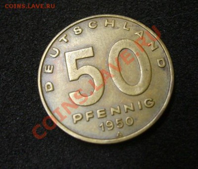 ГДР,50 ПФЕННИГОВ 1950г(индустриальная)!!до 20.11.2013 - S6000361.JPG