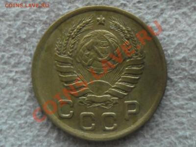 !!! 1 КОПЕЙКА 1945 нечастая до 22 ноября!!! - SAM_1914.JPG