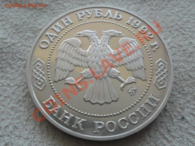 ЛОБАЧЕВСКИЙ ПРУФ до 22 ноября - SAM_1927.JPG