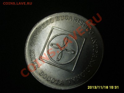 КОЛУМБИЯ,5 ПЕСО 1968г(XXXIX Конгресс)!!до 20.11.2013 - S6000344.JPG