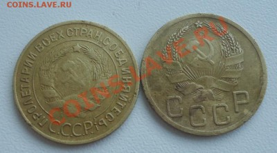 1935г 3коп.Ст.иНов. до 22.11.13г до 22-00 по МСК - DSC06613_cr