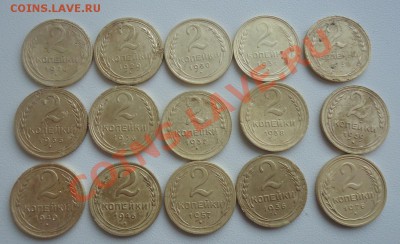 Погодовка 2к с 26-57г до 22.11.13г до 22-00 по МСК - DSC06616_cr