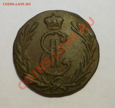 копейка 1776 км Сибирская - P1010275.JPG