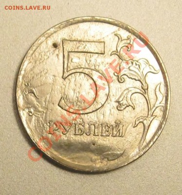 5р. 2012г. - Безымянныйя2а1