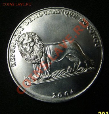 КОНГО,1 ФРАНК 2004г(XF,кардинал Войтыла)!!до 20.11.2013 - S6000374.JPG