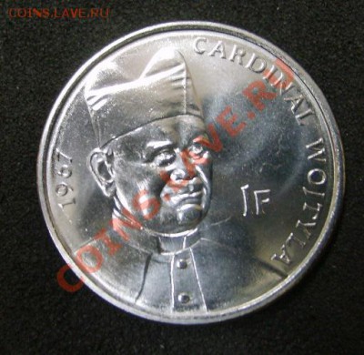 КОНГО,1 ФРАНК 2004г(XF,кардинал Войтыла)!!до 20.11.2013 - S6000373.JPG