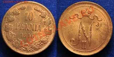 10 пенни 1916г. с блеском ---21-11-13 четверг в 22-00--- - 10пенни1916_1