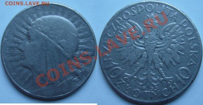 монеты 1-й Польской Республики 1923-1939 г.г. - P1140232.JPG