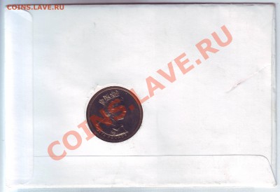 В.Британия.5 Фунтов.2002.Конверт.Марки. до 24.11 - 20020022.JPG