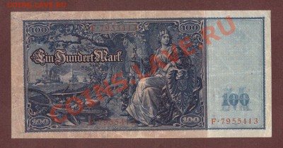 --ГЕРМАНИЯ.100-МАРОК.1910.СОХРАН.--до.22.11.13-22:00 МСК. - 100-МАРОК 1910-413