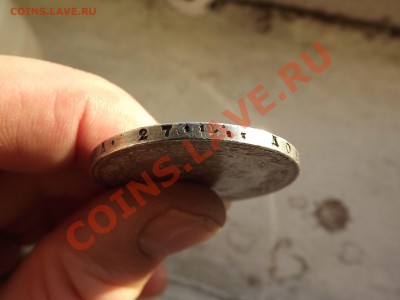2 рубля - 10 злотых 1836г. НГ. Ag. - DSCF9622