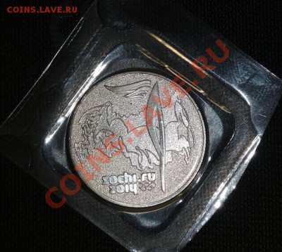 2 рубля 1999г ммд до 20.11.2013 - DSC00440