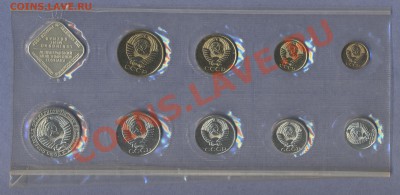 2 - Годовой набор.0002 - копия (2)