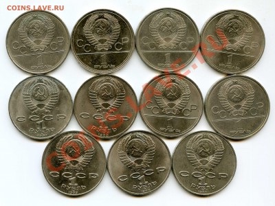 ОБР Лерм, Райн,  Мусоргс, Толст, Лебедев, Ол-80 (6 шт) 21-11 - Обр_Писат_а634