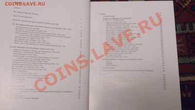 Каталог - Монеты и Медали Тевтонского Ордена - DSC_0456