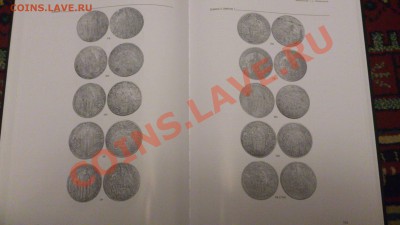Каталог - Монеты и Медали Тевтонского Ордена - DSC_0460