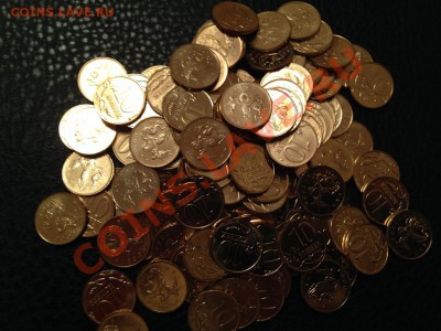 10 копеек 2012(100шт) из мешка - IMG_0874.JPG