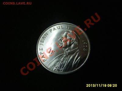КОНГО, 1 ФРАНК 2004 год,(ПАПА ИОАНН ПАВЕЛ II, 1978)!до20.11 - S6000379.JPG