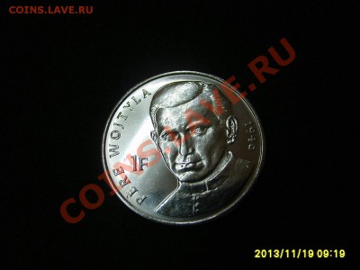 КОНГО,1 ФРАНК 2004 год,(священник Войтыла,1946,XF)!до 20.11 - S6000377.JPG