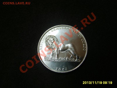 КОНГО,1 ФРАНК 2004 г(посещение КОНГО и 128 стран,XF)!до20.11 - S6000376.JPG