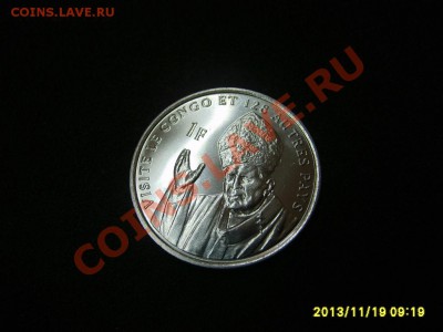 КОНГО,1 ФРАНК 2004 г(посещение КОНГО и 128 стран,XF)!до20.11 - S6000375.JPG