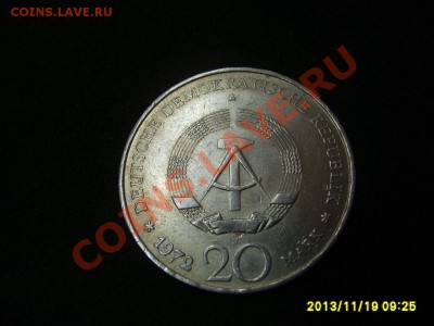 ГДР,20 МАРОК 1972А ( WILHEIM PIECK)!до 20.11.2013 - S6000384.JPG