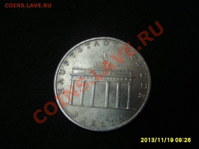 ГДР,5 МАРОК 1971г ( HAUPTSTADT DER DDR) !! 20.11.2013 - S6000387.JPG