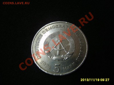 ГДР,5 МАРОК 1972 г (МЕЙСЕН)!!до 20.11.2013 - S6000392.JPG