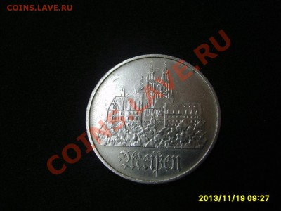 ГДР,5 МАРОК 1972 г (МЕЙСЕН)!!до 20.11.2013 - S6000391.JPG