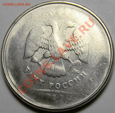 Непрочекан - 2 до 22.00 мск 21.11.13 - DSC06149