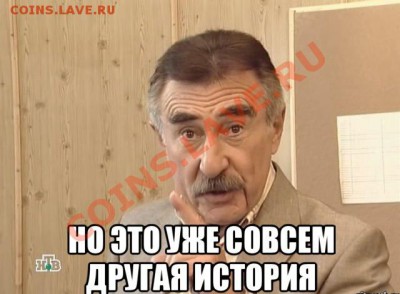 1 Рубль 1924 г. подлинность - kanevskiy