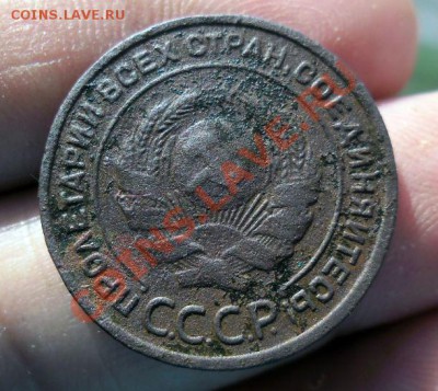 2 копейки 1925г предпродажная - SAM_6062.JPG