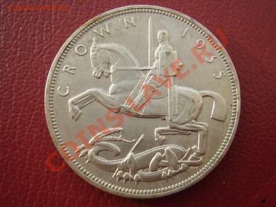 Великобритания: Ag-500 крона 1935 Георг 5 до 25.11 22-0 - Крона 1935-1.JPG